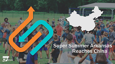 Super Summer Arkansas Reaches China [VIDEO]